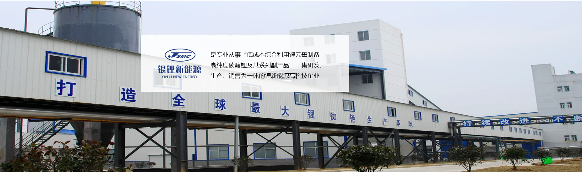 售后服務(wù)承諾