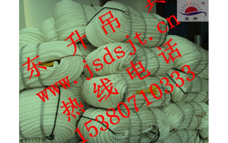 絞制繩倉(cāng)庫(kù)